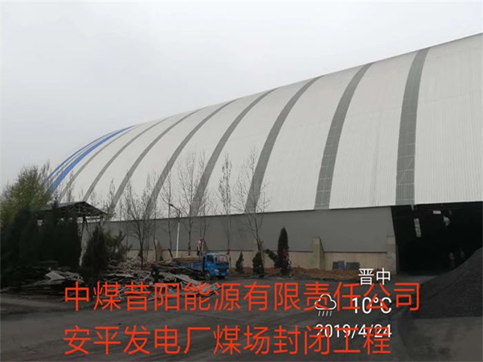 慈溪网架钢结构工程有限公司